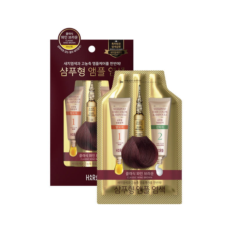 Classic Wine Brown Shampoo Hair Color & Ampoule 5pcs