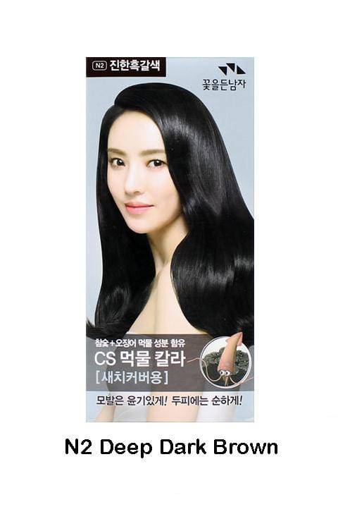 The Flower Men Hair Dye N1 ,N2, N3, N4, N5, N6 - Palace Beauty Galleria