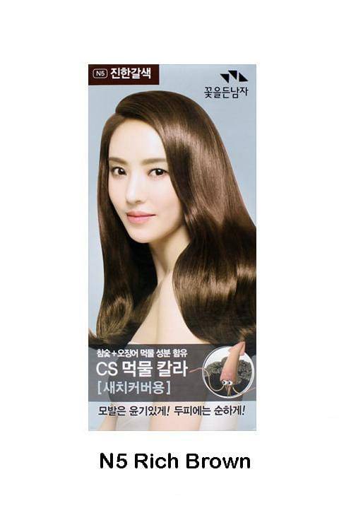 The Flower Men Hair Dye N1 ,N2, N3, N4, N5, N6 - Palace Beauty Galleria