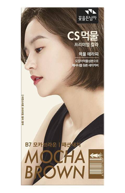 Cosmocos MF CS INK PREMIUM HAIR COLOR 3Color - Palace Beauty Galleria