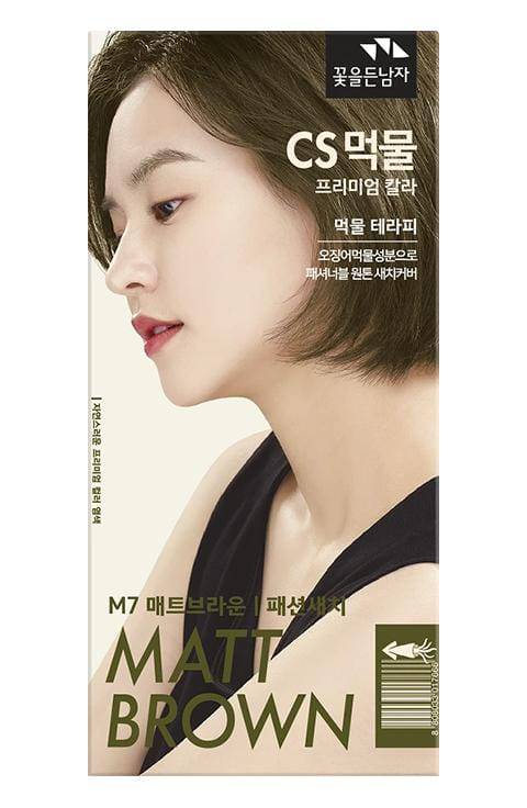 Cosmocos MF CS INK PREMIUM HAIR COLOR 3Color - Palace Beauty Galleria