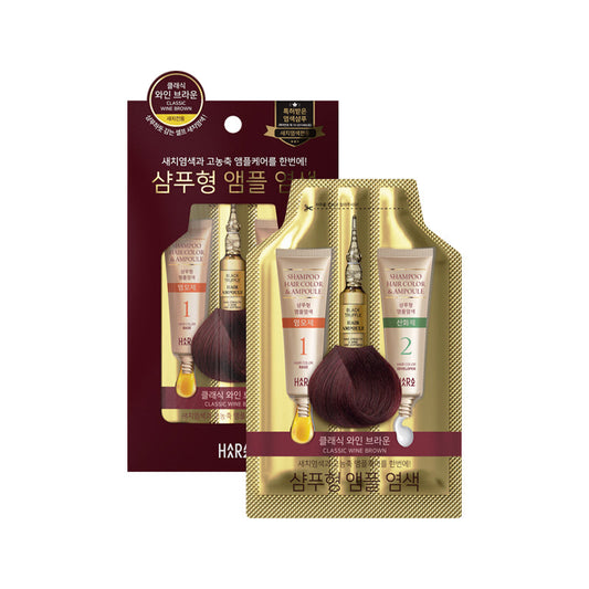 Classic Wine Brown Shampoo Hair Color & Ampoule 5pcs